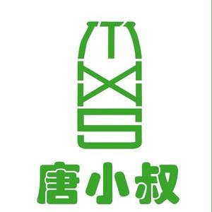 Tang Xiaoshu · Handmade Lemon Tea (Baohua Plaza Store)