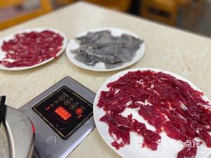 Senji Beef Shop