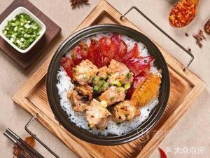 Gang Gang Xiang Baozi Rice (Changping Branch)