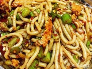 Good Taste - Xinjiang Fried Rice Noodles