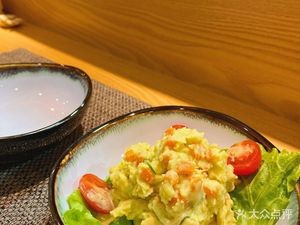 Ota Japanese Cuisine