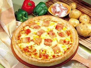 Wave Pizza (Fuan Building Store)