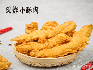 Wangzha Crispy Pork (Zhongyuan Street Store, Changping)
