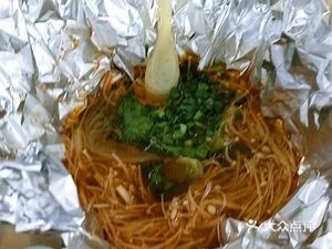 Sister Happy Clam Noodles (Baihua Branch)