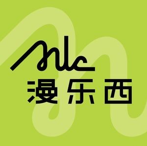 Man Le Xixi Restaurant (Changping Baihua Store)