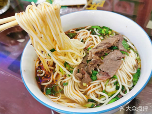 Lanzhou Beef Noodles (China)