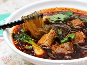 Chongqing Noodles (Walk Street Branch)