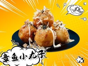 Yakiniku Rice Shop (Zhongtang Branch)