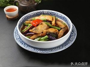 Hai Ji Pig Offal Porridge (Wan Du Commercial Plaza Store)