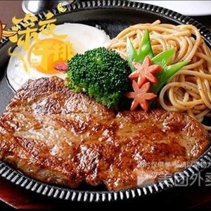 Midnight Steak (Zhongtang Store)