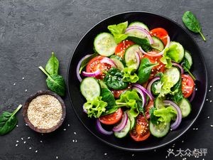 One Meter Salad