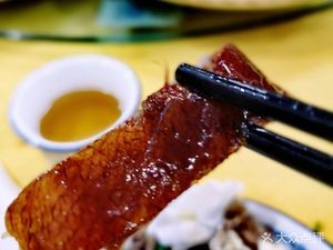 Fengyuan Farmhouse Cuisine