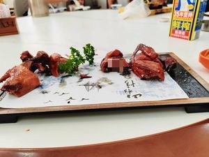 Junhao Restaurant