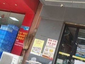Gan Wei Yuan Local Cuisine (Jiang Nan Industrial East Zone Second Ring Road Branch)