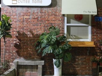 Coffee Home