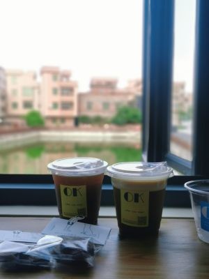 Ok Coffee - Coffee Is Ready