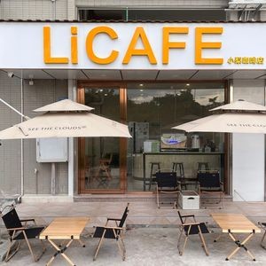 Li CAFE