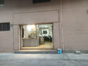 11 (Zhongtang Store)