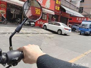 Authentic Tianjin Soup Dumplings (Jiangnan Store)