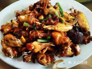 Ma Zi Snack Shop
