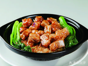 Fei Gui Claypot Rice