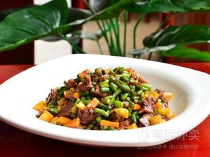 Wan Xiang Yuan Restaurant
