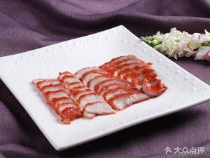 Bai Sheng Roast Meat