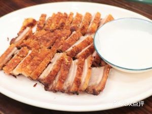 Qing Yuan Ju Private Kitchen