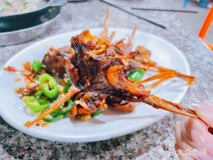 Bangji Carp Porridge