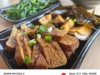 Yu Mama Taiwan Snacks