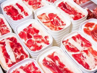 Da Jili Grilled Meat Shop