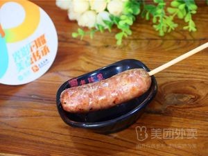 Kuai Le Zi (Chajiao Store)