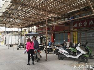 Old Beijing Fried Sauce Noodles (Jiangnan Industrial West Zone Store)