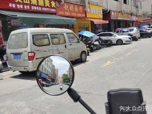 Zhao Ma Noodle House (Jiangnan Branch), Dongguan Zhongtang, Guangdong Province
