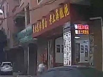 Old Shanghai Dumplings