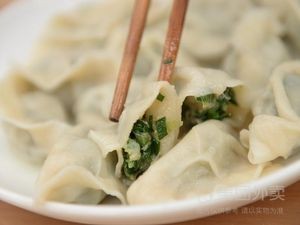 Lingjing Wonton