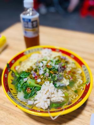Hong Meizi Spicy Hot Pot