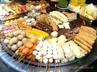 Yao Ji Ma La Tang