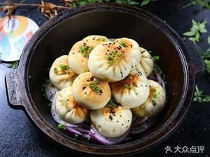 Peng's Steamed Buns (Zhongtang Store)