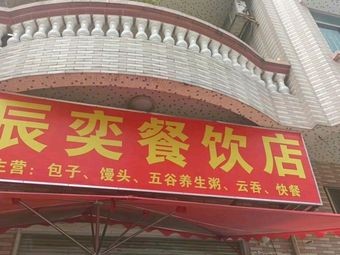 No. 18, Lane 18, Xuezhi Street, Jiangnan Industrial Zone East, Zhongtang Town