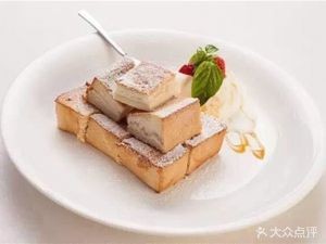 85 Ultimate Coffee (Zhongtang Store)