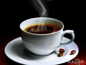 90 Degree Charcoal Roasted Coffee (Zhenxing Road Branch)
