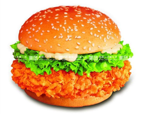 Demac (Zhongtang Branch)