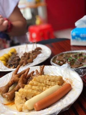A Lian Beef Offal Food Store