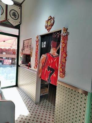 Niuyunhengtong Cantonese Snacks