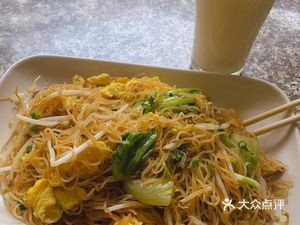 Qingfeng Snack Shop