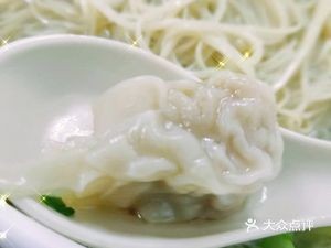 Da Ji Wonton Shop