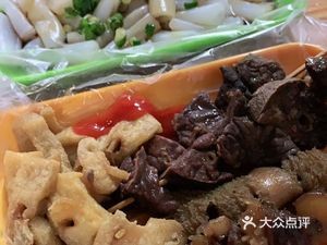Four-Eyed Girl Beef Tripe Delicacies