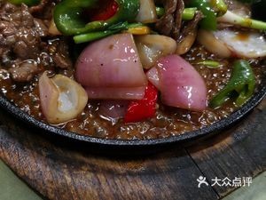 Jianji Pig Offal Porridge