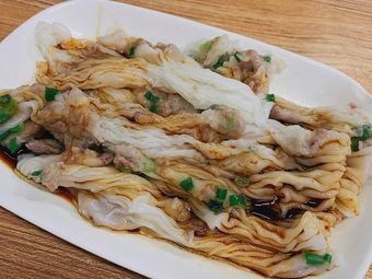 Qianqian Food (Zhongtang Central Plaza Commercial Street Store)